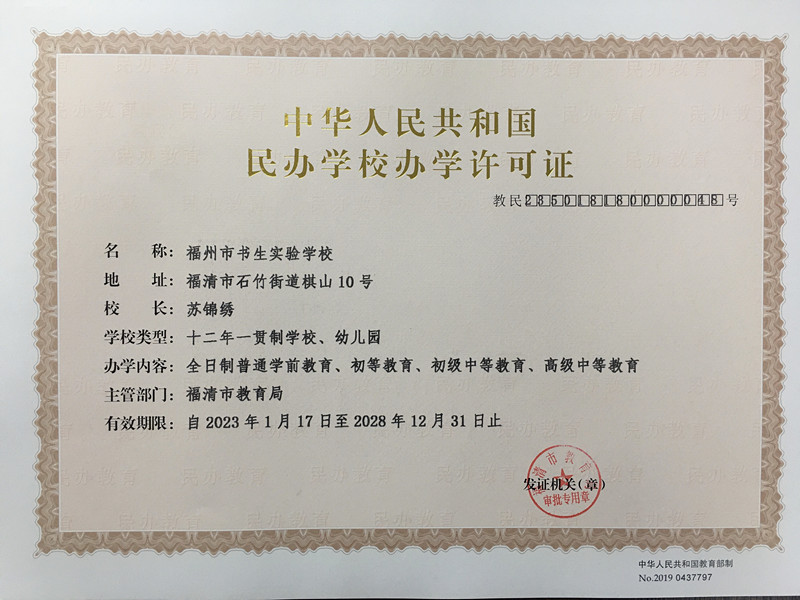 0f27a9e5a00569e64684372954eee6a_副本