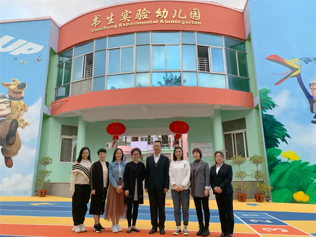 “指导促前行,润物细无声”——福清市教师进修学校对书生实验学校开展教育调研教学视导暨名师送教送培活动