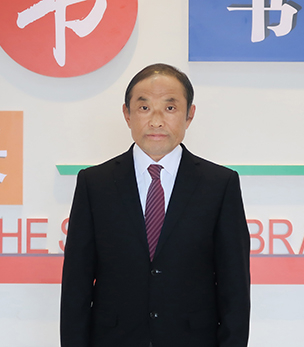 周根明