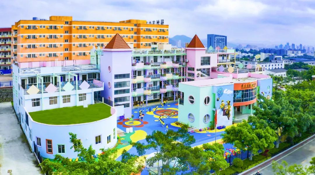 福州市书生实验学校(幼儿园)2022年秋季招生开始啦