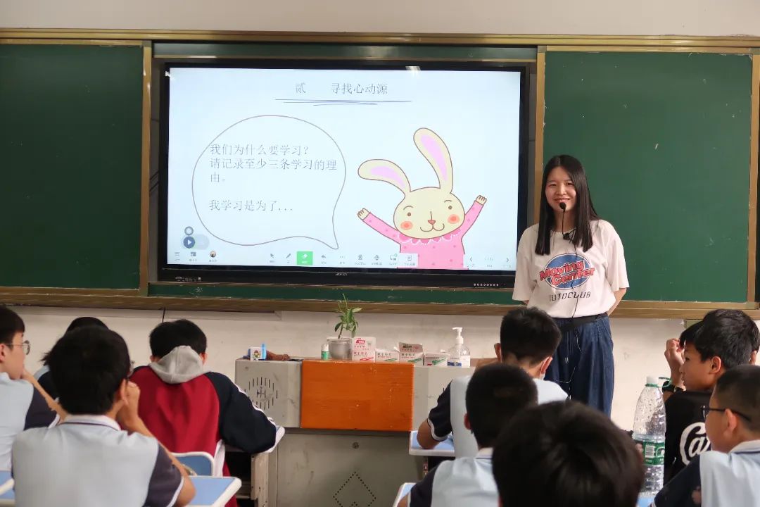关爱学生,提升学习动力|“学习动力”主题教研活动暨中学心健学科中心组送教送培活动走进福州市书生实验学校