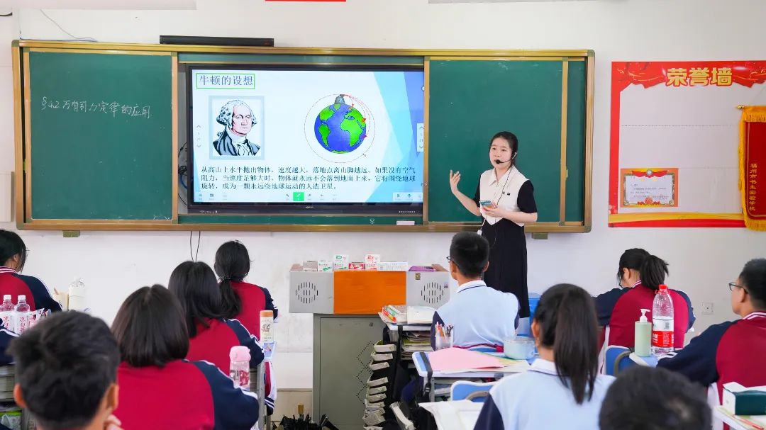 "同课"彰显精彩 ,"异构"独具匠心|2022-2023学年第二学期书生实验学校与福清一中、融城中学同课异构活动(高中组)